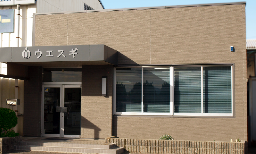 会社外観